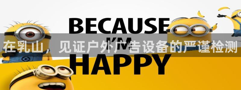 杏宇平台测速链接