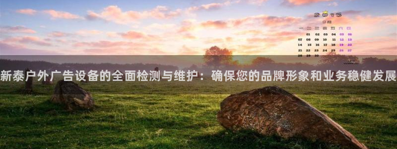 杏宇平台代理怎么赚钱