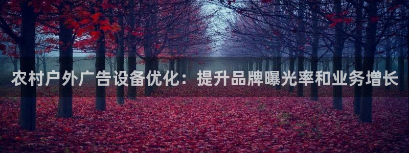 杏宇平台代理多少钱一次