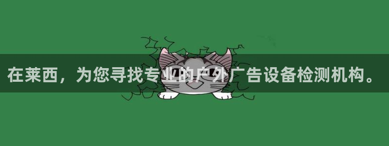 杏宇平台代理多少钱一个月