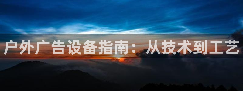 杏宇平台代理多少钱一个