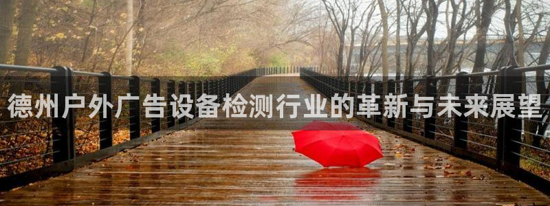 杏宇平台代理怎么赚钱快