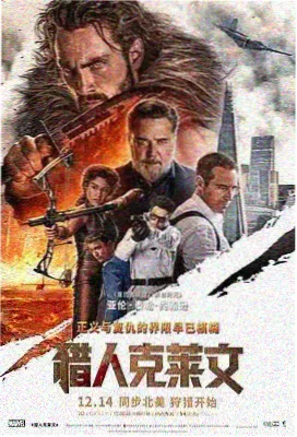 高清电视剧免费观看推荐