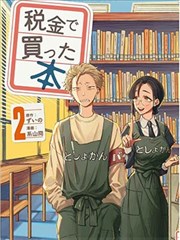 天天视频在线观看